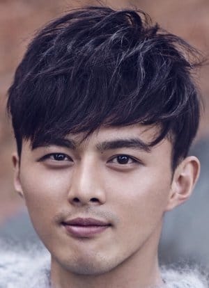 Bei Xiao Shuai 