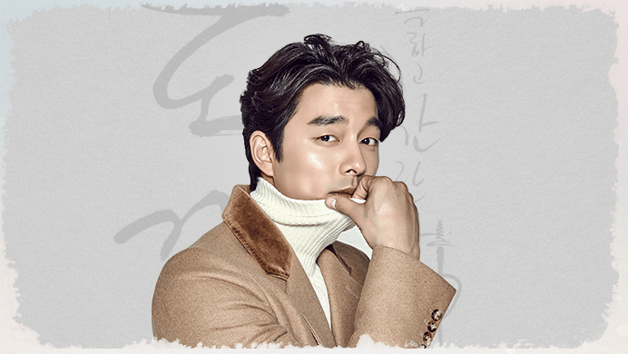 Kim Shin