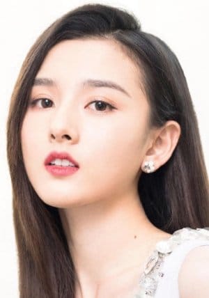 Yu Ran