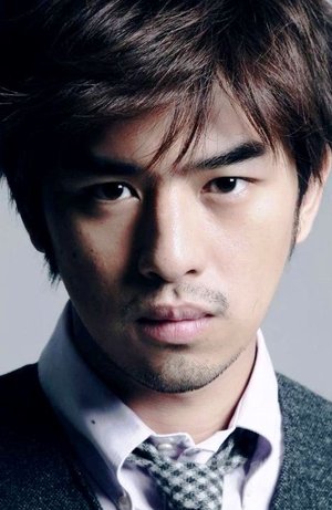 Zhong Tian [God of Fire]