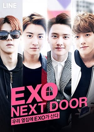 اكسو في الباب المقابل EXO.Next.Door