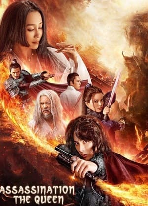 Assassination The Queen
