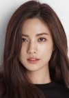 Goo Se Ra