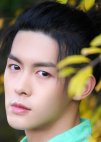 Hai Yun Fan