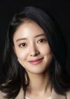 Han Ae Ri