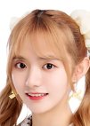 Cui Wan [Princess of Xihe]