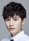 Wu Bai Qi [Little Marquis]