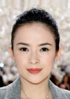 Wang Xuan