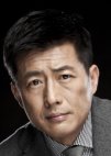 Qin Si Yuan