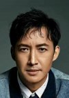 Shao Yu Han