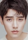 Wen Ke Xing