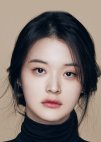 Na Ji Na