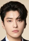 Lee Kang Moo