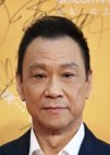 Chen Ming Yi