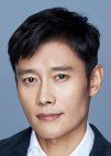 Lee Dong Seok