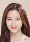 Noh Da Hyun