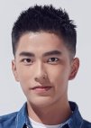 Pu Yi Yong