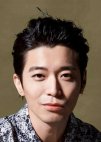 Cui Zhao Wan
