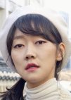 Son Sae Byeol
