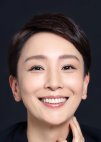 Mo Eun Seon