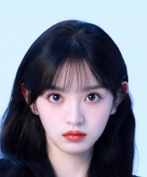 Lin Zhi Xia