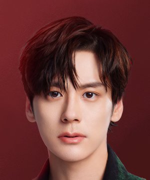 Fu Ming Yu