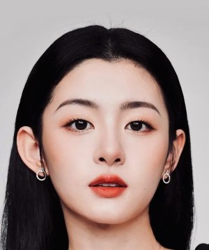 Zheng You An