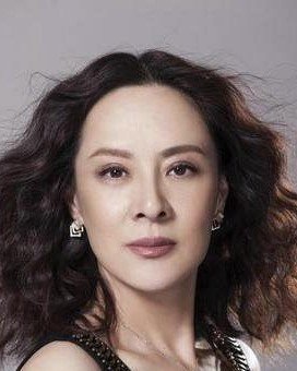 Gao Gui Lan