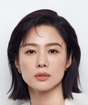 Yoo So Ran