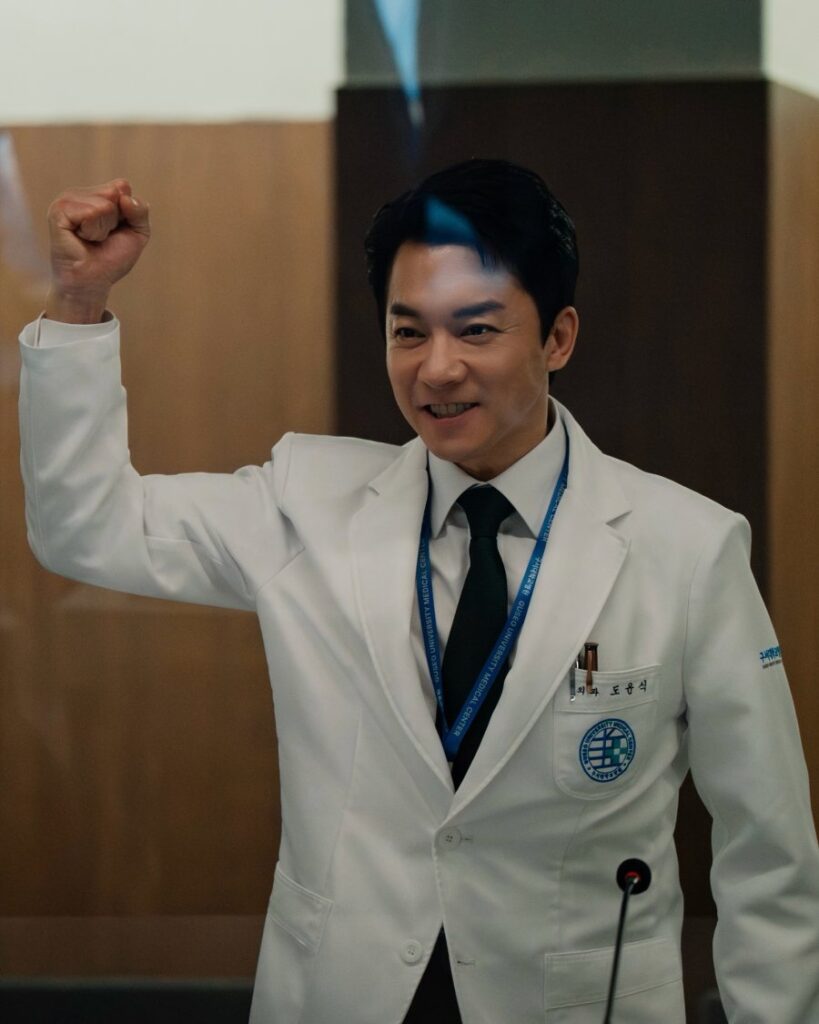 مسلسل Doctor X Mafia in White مترجم أونلاين